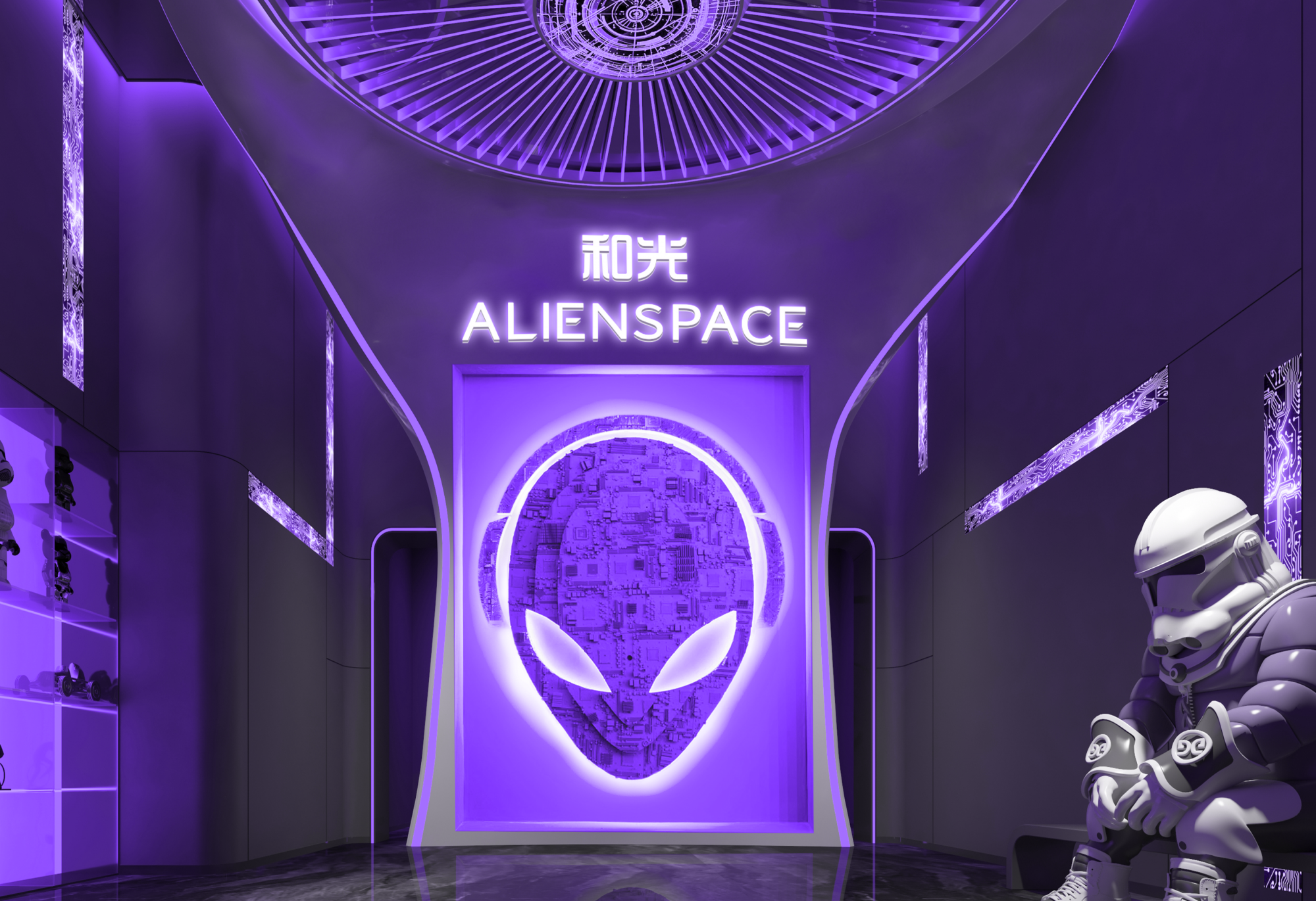 ALIENSPACE上海北外滩大连路站店
