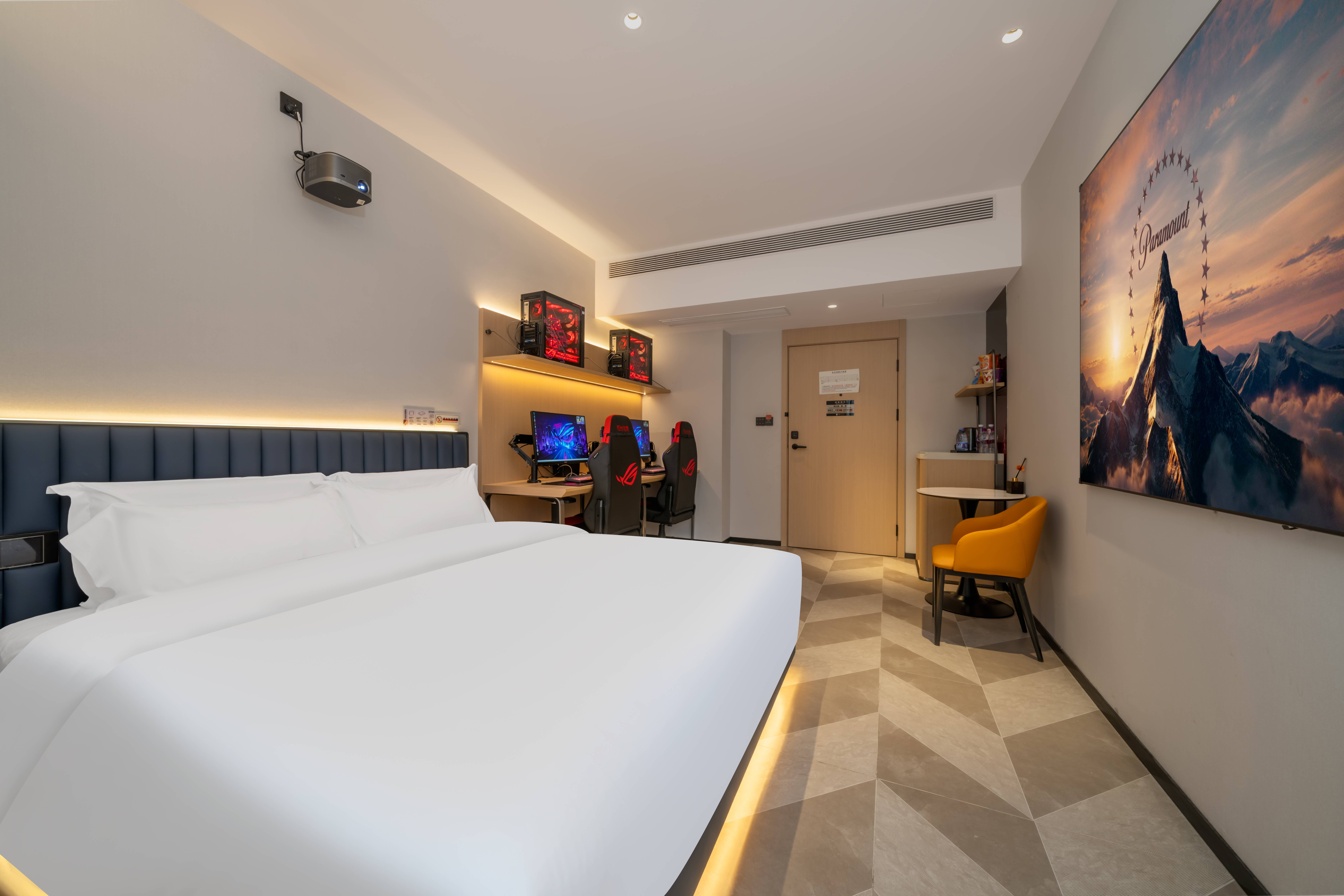 和光H·ROG成都建设路店