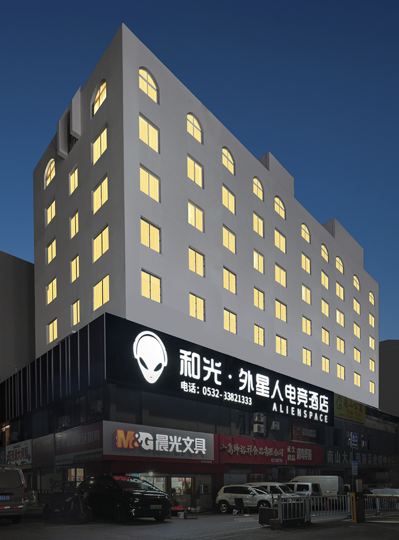 ALIENSPACE青岛台东啤酒街店